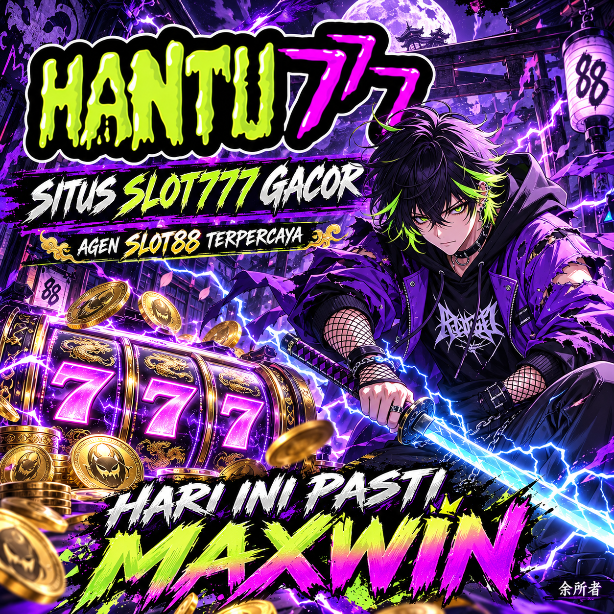 HANTU777 Banner